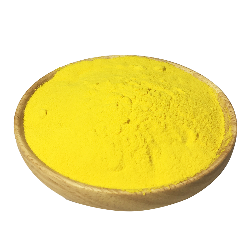 1692771970103743.jpg 聚合氯化鋁